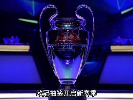 图加特
