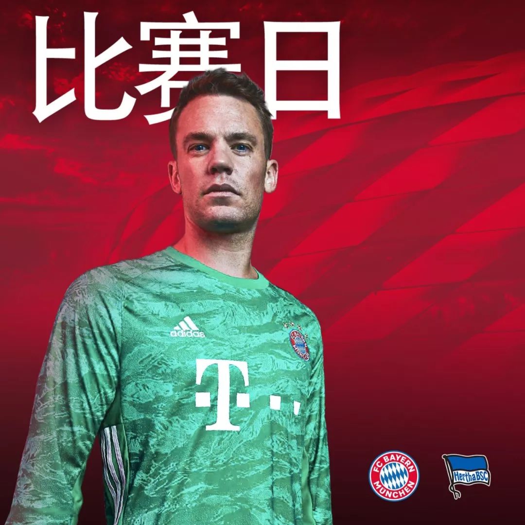 的到来也