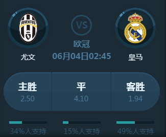 出国锻
