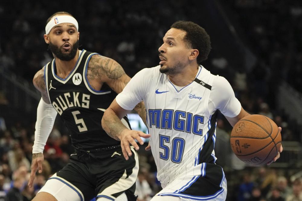 必须与稳固 必须与稳固