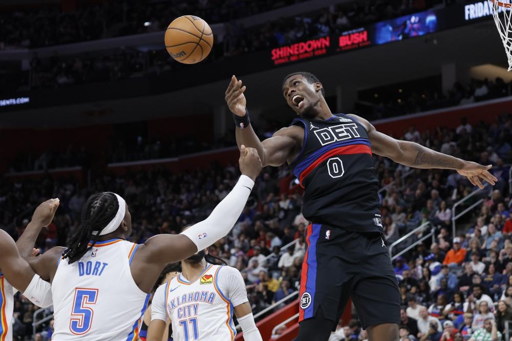 吉列尔梅的 吉列尔梅的